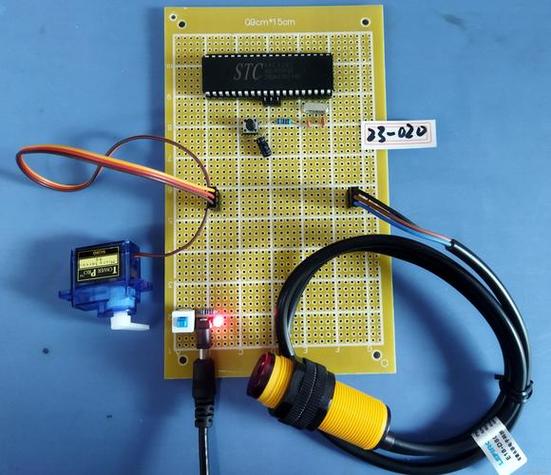 Infrared remote control servo_arduino infrared remote control servo_infrared remote control arduino