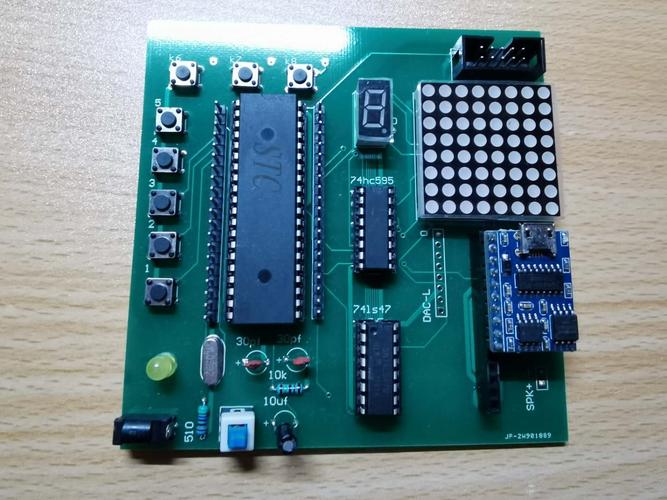 How to Design a 51 Microcontroller Servo Control Board – Complete Schematic and Practical Guide
